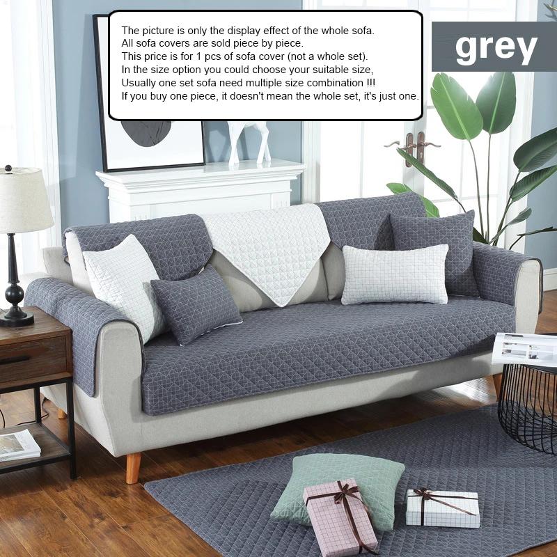 

Современный хлопковый чехол для дивана, японский однотонный диван, подушка, стеганая сетка, комбинированные чехлы для диванов, полотенец для декора гостиной 70x210cm 1PCS