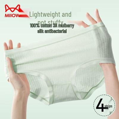 MaoRen Women's Mulberry Silk Antibacterial Mid-Rise Cotton Briefs 4-Pack