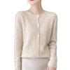 2024 Early Autumn Women's Merino Wool Round Neck Knit Cardigan with Hollow Details