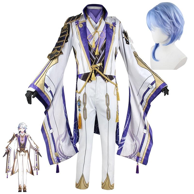 Kamizato Ayato Costume Set For Genshin Impact Cosplay And Halloween Parties