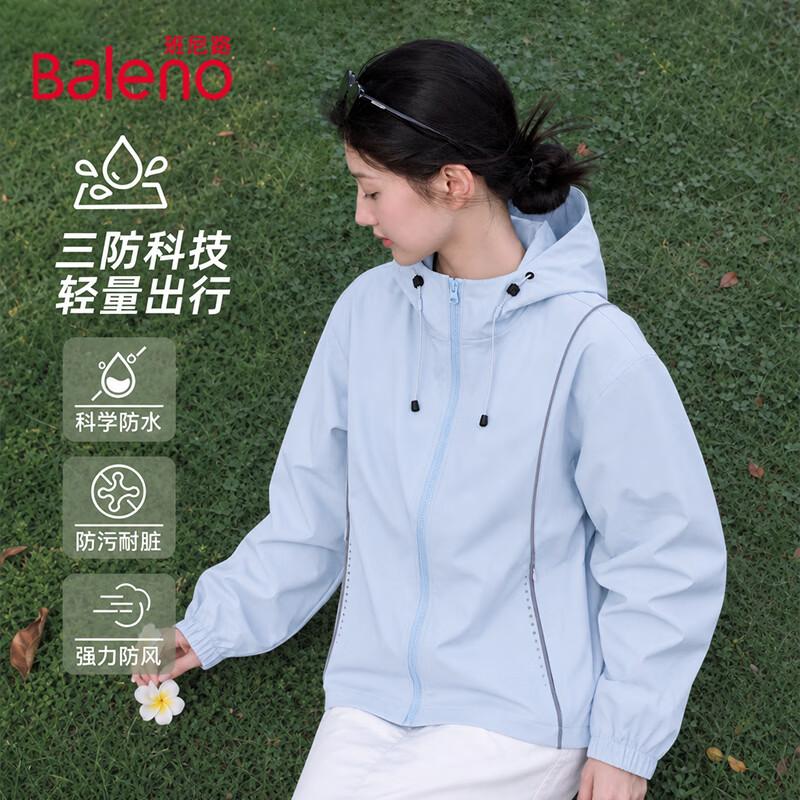 Baleno Women's Softshell Protective Casual Jacket