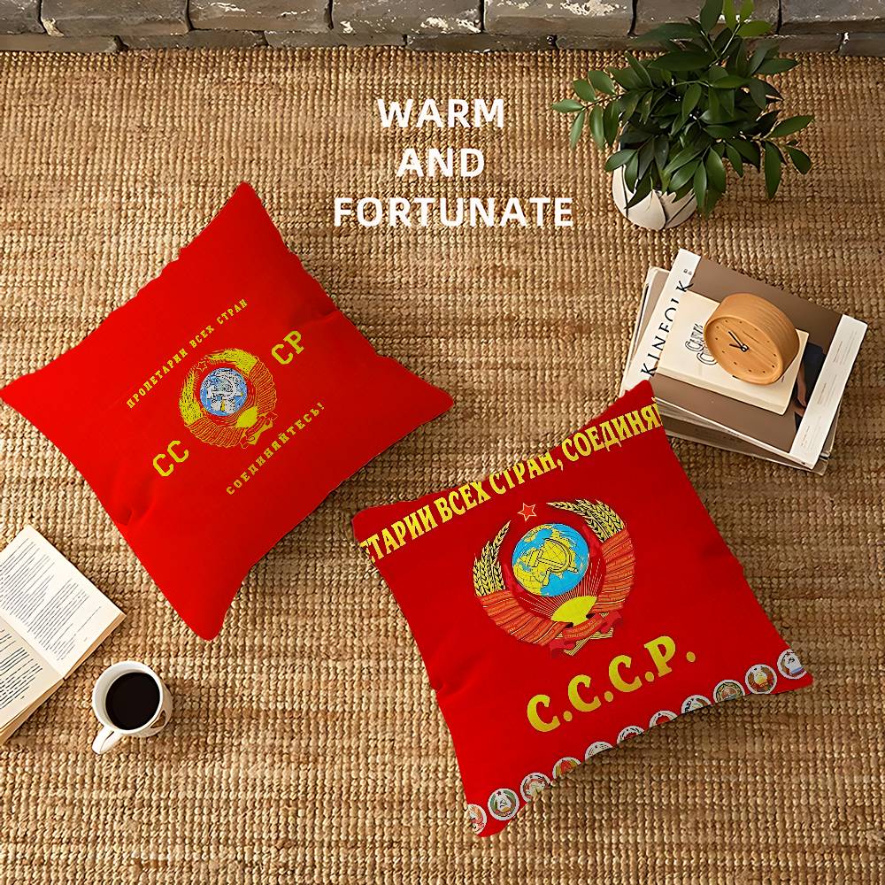 Cccp Ussr Soviet Pillow Cushion Cover Pillowcase Living Room Sofa Home Decor