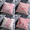 Cartoon Pink Pig Cute Art Various Sizes Square Pillow Case For Car Home Bedchamber Decor Birthday Gift
