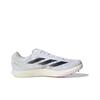 Adidas Adizero Avanti Carbon Plate Shock Absorption Non-Slip Low-Top Trail Running Shoes Unisex Sneakers Black White IE5488