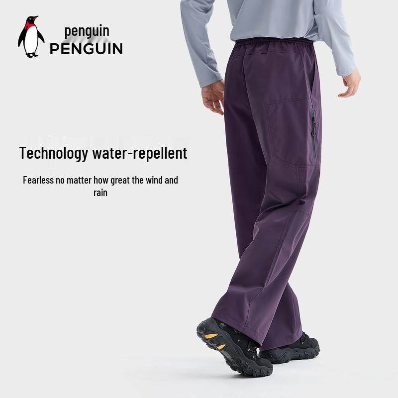 Penguin Camel Men's Water-Repellent Functional Trousers