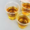 Biaoxing Thickened Disposable Plastic Cups