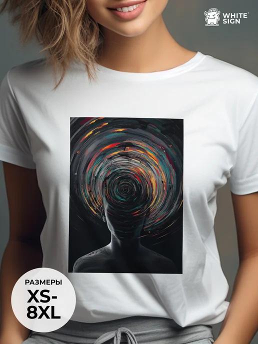 Oversized cotton T-shirt: Whirlwind of Colorful Thoughts 3XL