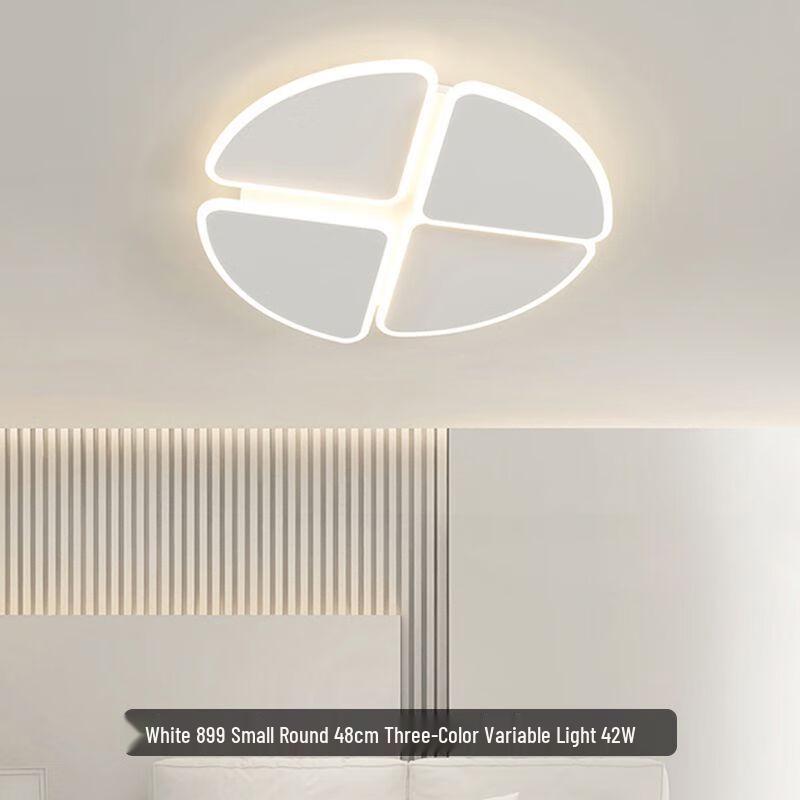 NuFeng Starry Sky 3-Color Dimmable LED Ceiling Lamp