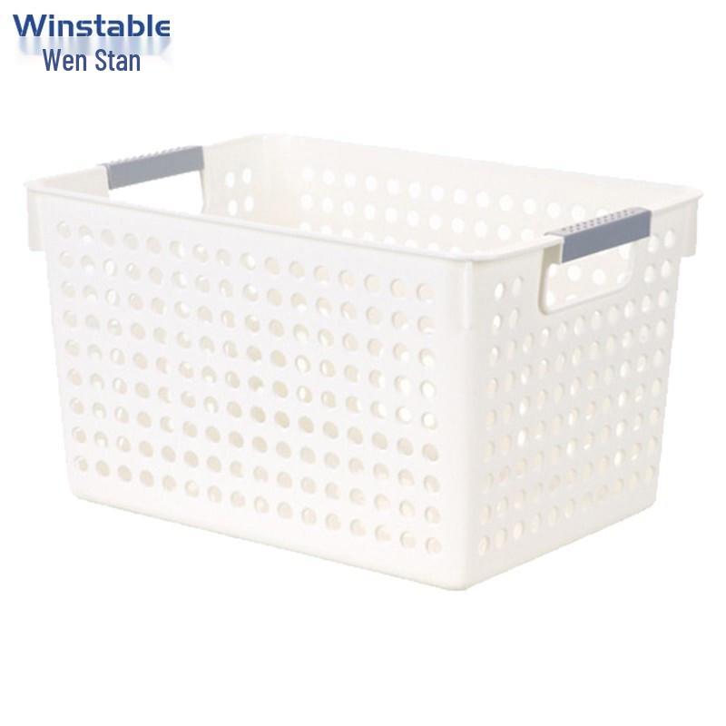 Winstan W4023 Plastic Storage Basket with Handle Medium (31x22x17.5cm)