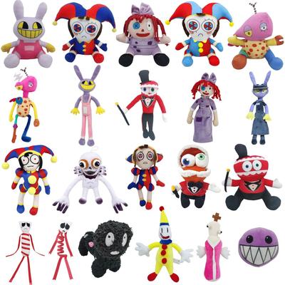 Doll Magic Number Circus Toy Clown Plush Doll