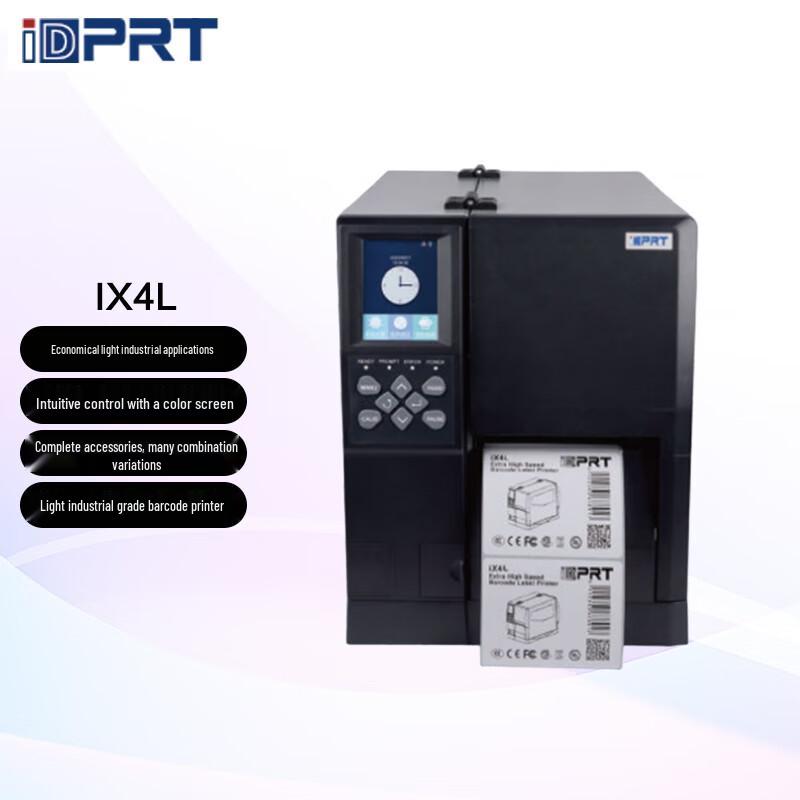 Han Yin IX4L Industrial Label & Barcode Printer