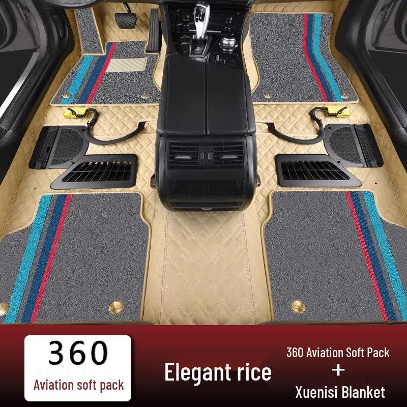 Compatible Floor Mats for Leapmotor C11 (2021-2026) & C10 Models, Fully Enclosed Design