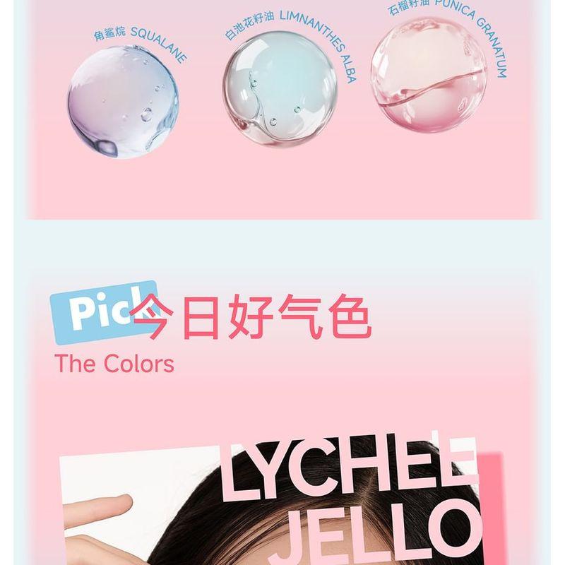 AZTK - Lip & Cheek Glowy Jelly Pot - 6 Farben