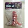 Used CCP Mechagodzilla (1974) Clear Red Retro Monster Series Middle Size Godzilla EX