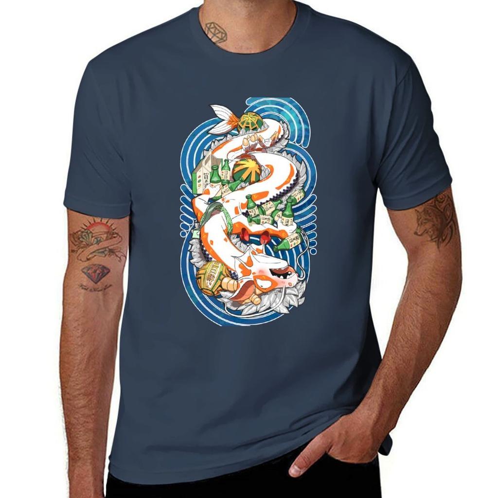 Drunk Hiasagi Koi Dragon 2024 Edition Tshirt Basic Breathable Solid Color Tshirt