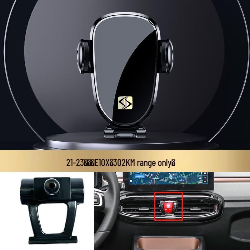Sihao E10X/A5/E50A/QX7X8 Air Vent Car Mount & Interior Mod Accessories 20-2