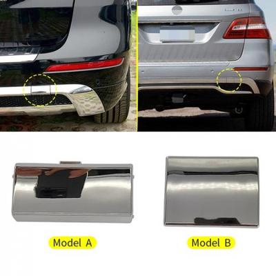 Car Rear Bumper Tow Hook Cover for Mercedes ML Class W166 2012-2015 1668551423