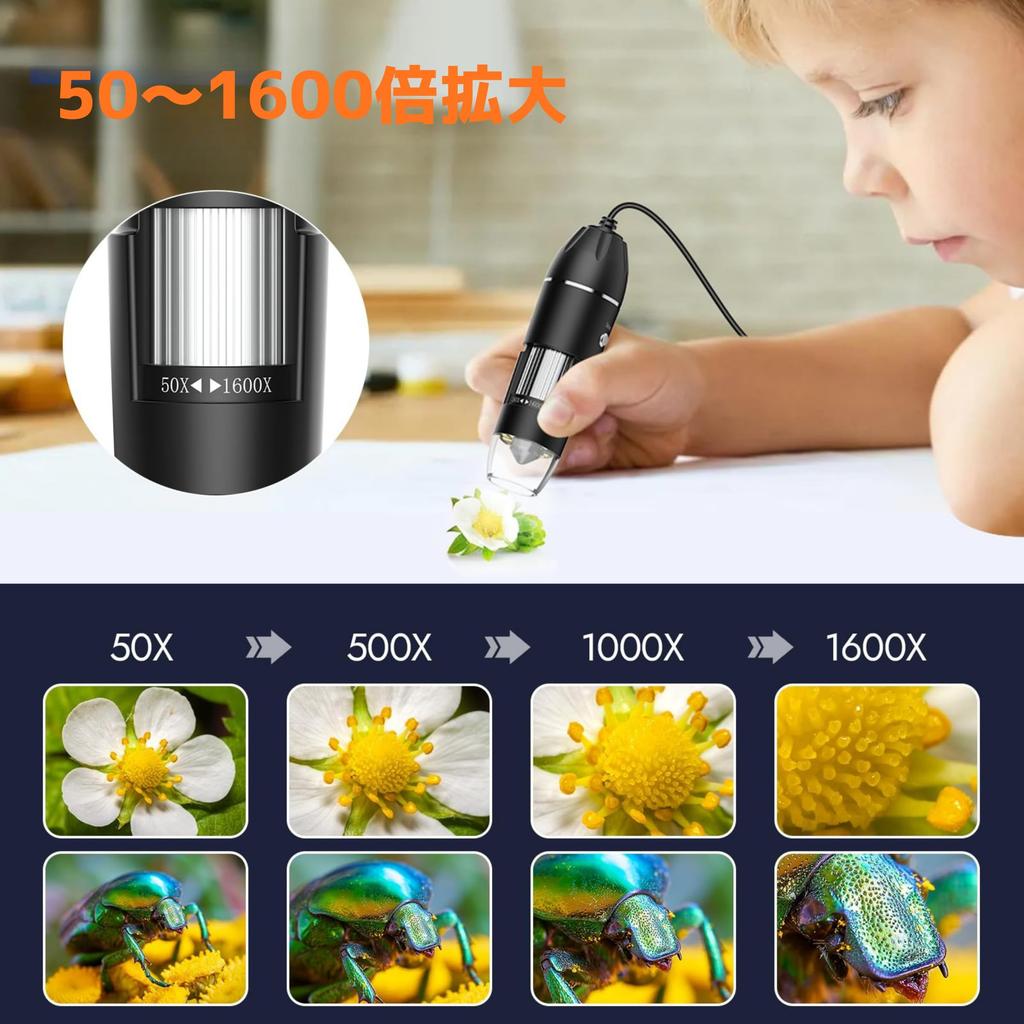 USB Digital Microscope, Handheld HD Inspection Camera with Adjustable Stand, 50x-1600x Magnification, 8 LED Lights, Compatible with iOS and Android