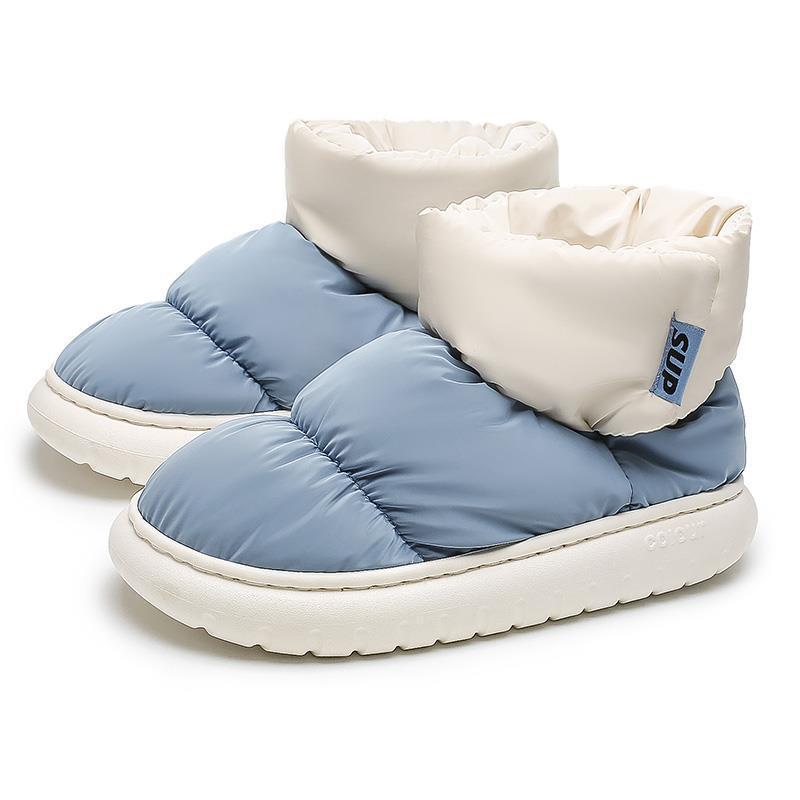 

Bag heel cotton slippers women s winter indoor home new velvet warm non-slip thickened snow boots men s winter 44-45 [Standard Code]