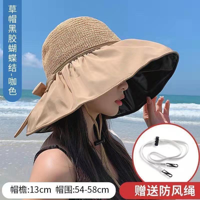 Spring and Summer New Outdoor Sunshade Straw Hat Women's Full Bucket Hat Big Brim Sun Hat Face Covering Cycling Sun Protection Hat