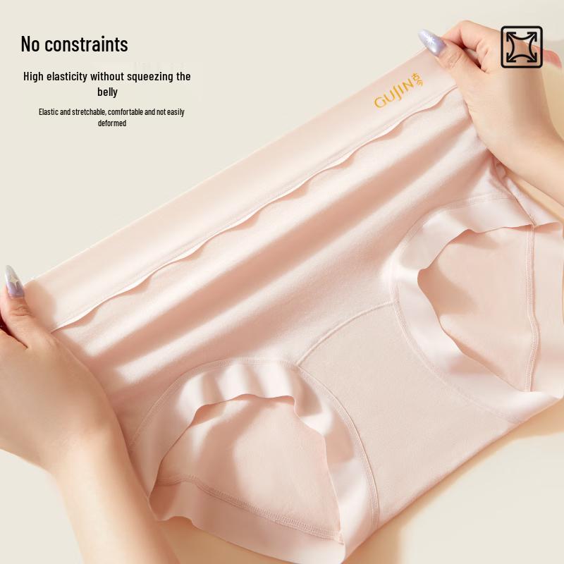 GUJIN Women's Seamless Silk Gusset Tummy Control Briefs (3-Pack)