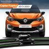 2x Für Renault Captur Kaptur 2013-2023 Frontscheibenwischerblätter 2014 2015 2016 2017 2018 2020 Windschutzscheiben-Fensterzubehör