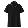 Short-sleeved POLO Shirt, Men's Pure Cotton Breathable T-shirt, Business Casual Lapel Top