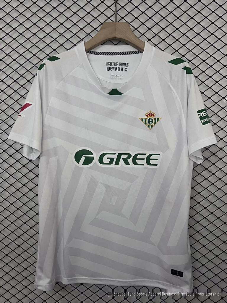2526 Betis, Benfica, Kolonia, Colo-Colo, Sunderland, Wanderers Domowy i Wyjazdowy Zestaw Koszulek Piłkarskich