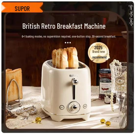 Supor Automatic Toaster & Sandwich Maker - New Model Toaster