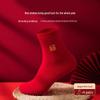 Nanjiren Men's Embroidered Lucky Red Cotton Mid-Calf Socks