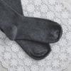 Monfoot Women S Ribbed Long Neck SockS Deep Grey