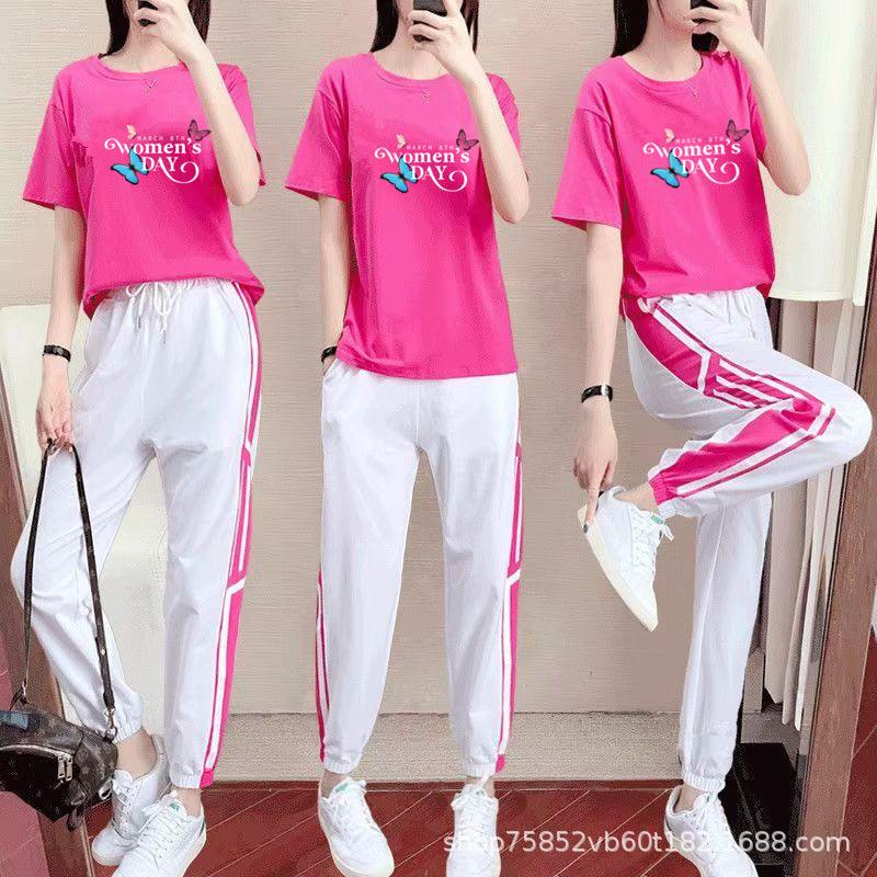 Summer Yang Liping Square Dance Gymnastics Dance Clothing New Dancing Sports Running Clothing Casual Fashion Suit Women's Clothing