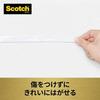 3M double-sided tape, super strong yet removable, for smooth surfaces, width 15mm, length 3m, Scotch SRG-15 Semi-long Premier Gold