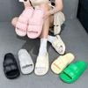 Auf Scheiße getretene Hausschuhe Damen Haushalts Badezimmer Sandalen Herren Sommer Outdoor Kleidung Haus Baden Rutschfest Paare Dicke Sohle Sommer