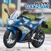 1/12 קנה מידה סוזוקי GSX250R סוג מנוע סימולציה צעצוע יצוק למות אופנוע כביש אוסף מכוניות