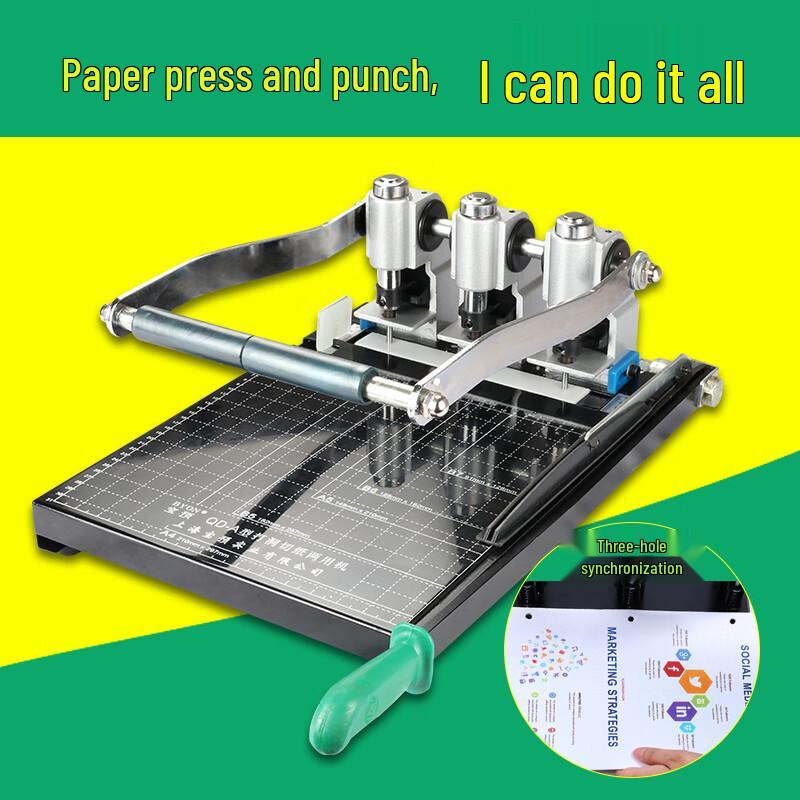 Ручной трехдырочный дырокол для бумаги формата А4 для финансовых документов