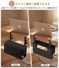 Foxeot Cable Box, Steel Tap Storage Box, Magnetic Clamp Type, Cord Organizer, Cable Storage, Wire Concealer, with Cover, Black, 32cm Length