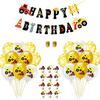 1Set Latex Kids Engineering Car Dot Balloon Boys Theme Birthday Party Gift Decor