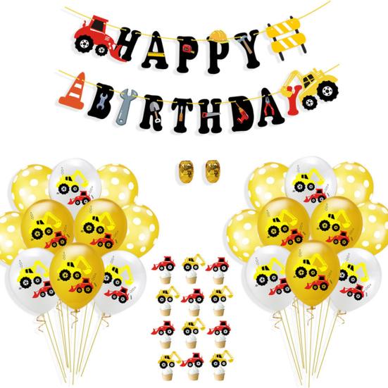 1Set Latex Kids Engineering Car Dot Balloon Boys Theme Birthday Party Gift Decor