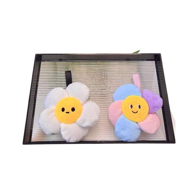 Kreativer bunter Sonnenblumen Plüschtier Schlüsselanhänger Ideal für Kindergeschenk 13cm Höhe