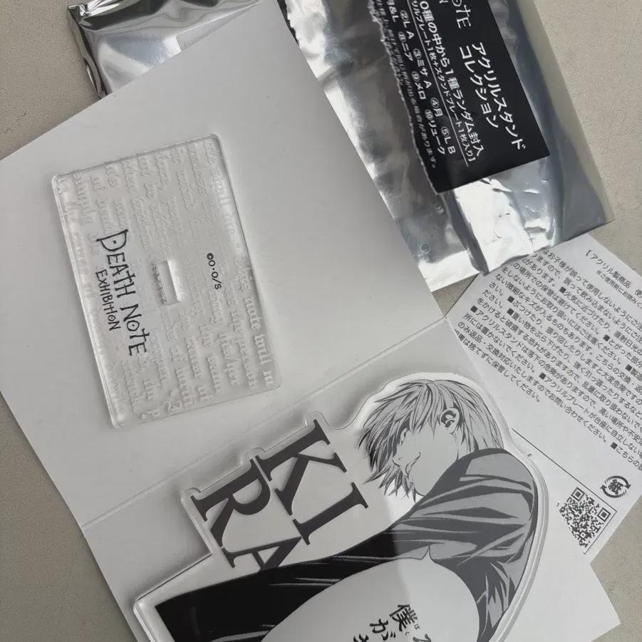 

Оригинальная акриловая подставка для демонстрации изображения Тетрадь смерти Кира, Райто