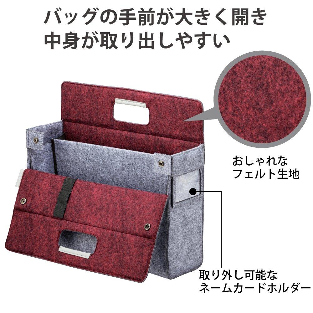 Kokuyo Mobile Bag Red mo baco Kaha-MB11R