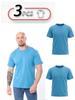 Men’s 2-Pack Basic Solid Color T-Shirts,Summer 8012-001-3-pak3 HC