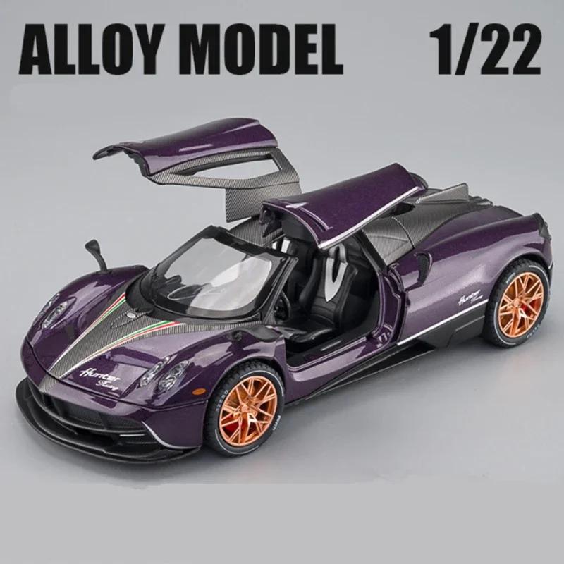 

1/22 Pagani Huayra Dinastia DBS Alloy Cars Model Toy Simulation Diecast Metal Sound and Light Sports Car Kids Gifts Collections