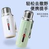 Thermos Cup Outdoor Simple Creative Tea Cup Large Capacity Portable Sports Kettle
