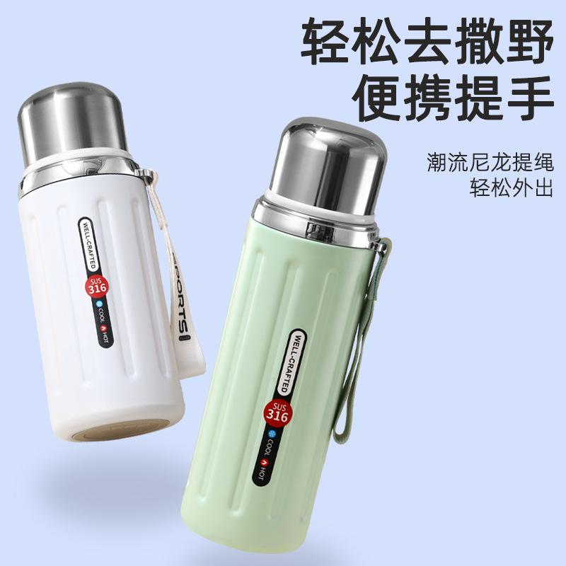 Thermos Cup Outdoor Simple Creative Tea Cup Large Capacity Portable Sports Kettle