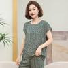 Fashionable Summer Outfit Set for Middle-aged Moms: Stylish Round Neck Short-Sleeve Top & Plus Size Two-Piece Set