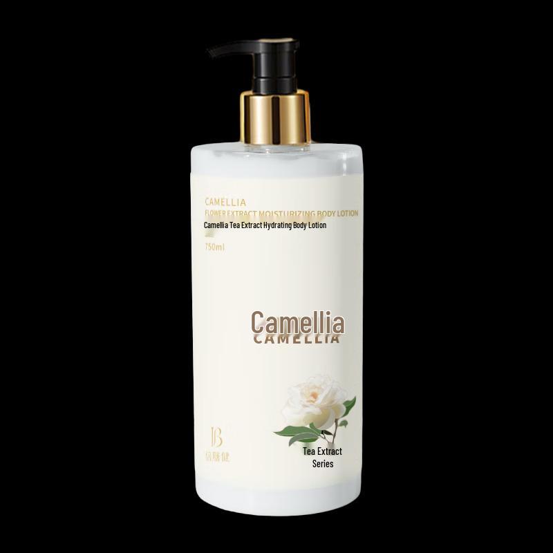 Beishanjian Camellia Niacinamide Hydrating Body Lotion