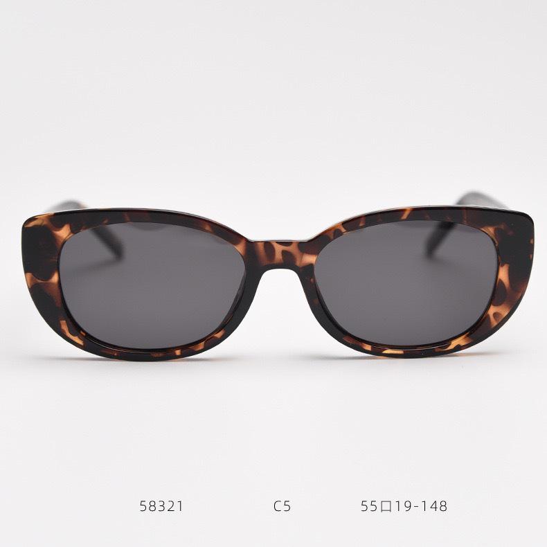 2026 Stylish Cat Eye TR90 Polarized Sunglasses for Men & Women - Trendy, Personalized, High-End Feel