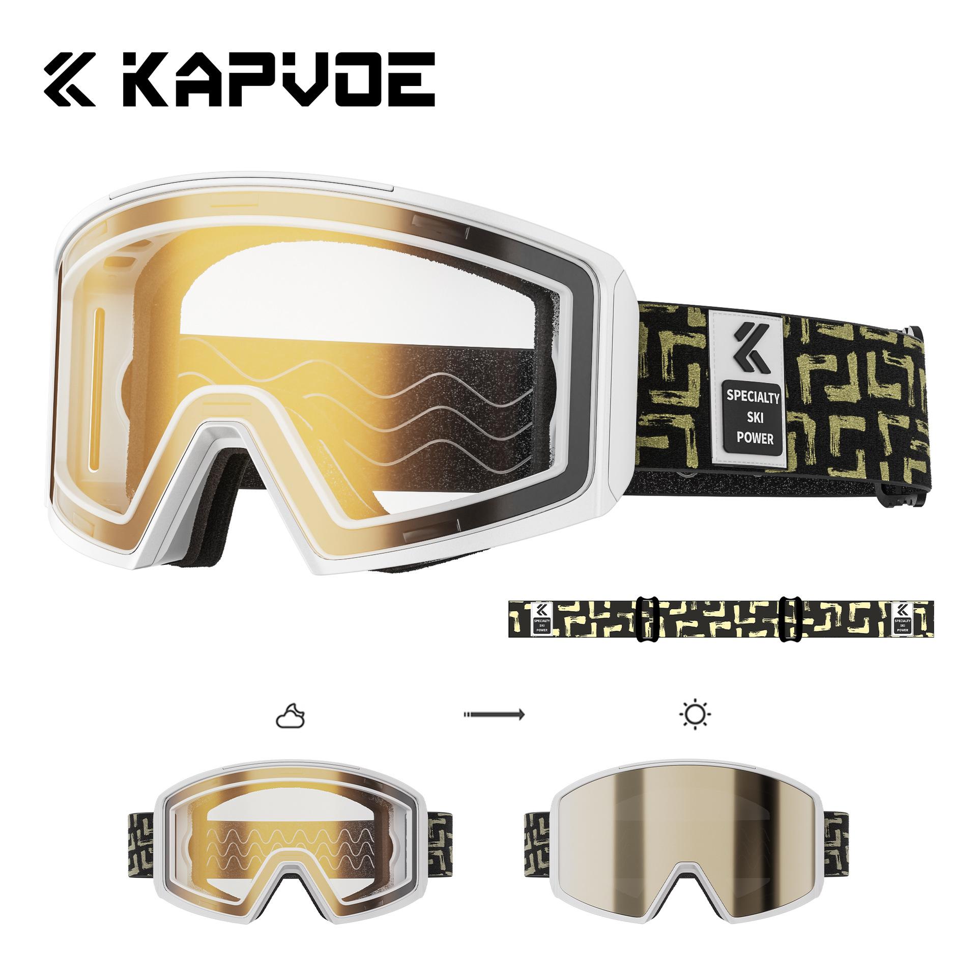 Kapvoe Unicorn kapvoe Color-changing magnetic ski goggles, anti-fog snow goggles for single and double board sports and mountaineering TK719-PH-GO-1L-04Morning